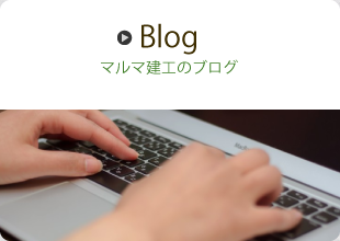 �ޥ�޷����Υ������ƥꥢ�֥���